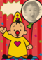 fotokaart bumba met ballon