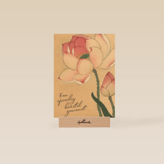 art kaart van schilderij ohara koson een spoedig herstel gewenst