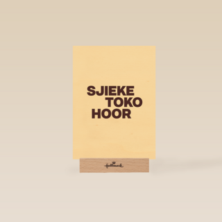 Nieuwe woning kaart andc sjieke toko hoor