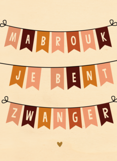 Zwangerschaps felicitatie Arabisch