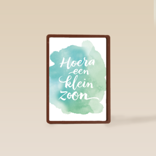 watercolor hoera een kleinzoon