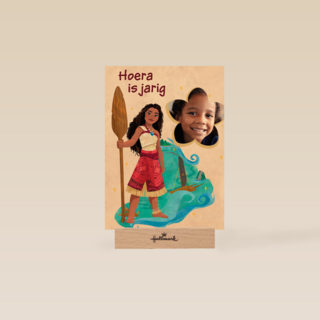 Disney Vaiana Hoera Fotokaart