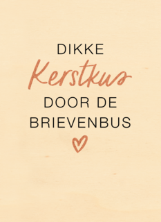 kerstkaart hip dikke kerstkus door de brievenbus