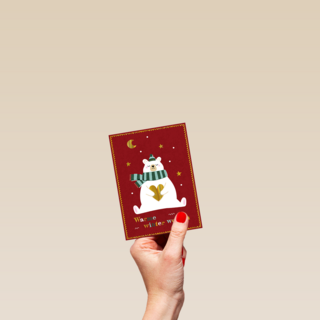 Kinderpostzegels - Ijsbeer
