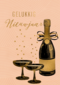 nieuwjaar kaart champagne bubbels