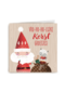 kerstkaart vrohoholijke kerst groetjes
