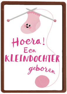 hoera hoera een mooie kleindochter geboren