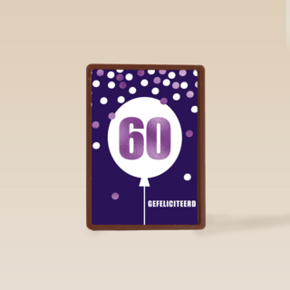 Verjaardagskaart leeftijden 60 paars ballon