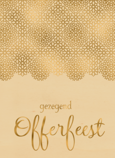 offerfeest kaart gezegend offerfeest