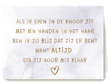 Valentijnskaart romantisch Altijd sta jij voor mij klaar