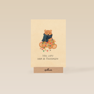 Pretty Cute Veel Liefs