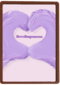 Lievelingsmens Fluffy Hand