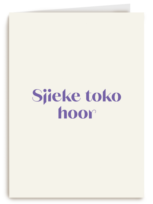 Nieuwe woning kaart andc sjieke toko hoor