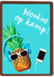 woohoo op kamp ananas