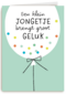 ballon met kleurconfetti