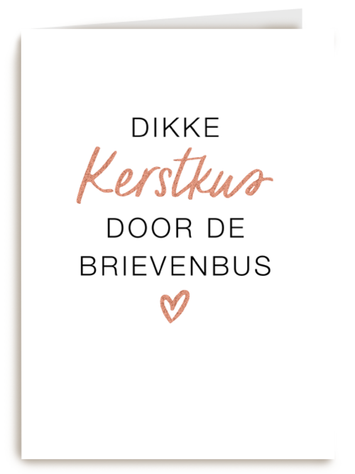 kerstkaart hip dikke kerstkus door de brievenbus