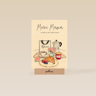 Anna Wijnands Merci Mama