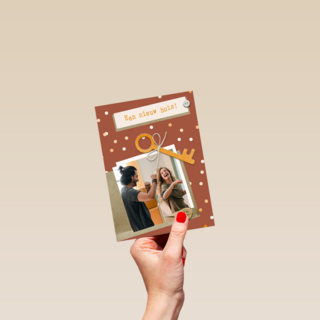verhuisd fotokaart een nieuw huis