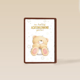 een heel lief achterkleinkind geboren kaart