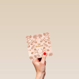 Eid Mubarak   bloemen