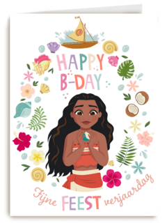 Disney Vaiana Happy Bday