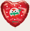 Ballon Opkikker Voor Jou Rood