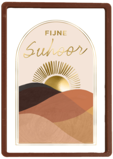 ramadan kaart fijne suhoor