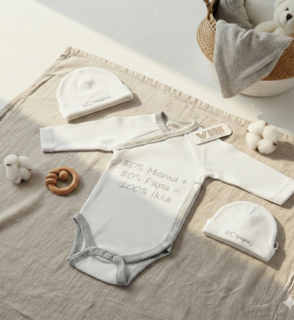  Romper 50% mama + 50% papa = 100% Ikke Wit