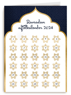 ramadan aftelkalender 2023