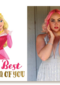 Prinsessenkaart Disney Be the best version of you