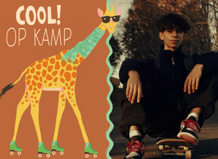 Giraf Cool Op Kamp fotokaart