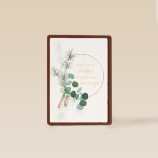 Kerstkaart hip Maak mooie herinneringen