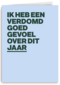 Verdomd goed gevoel AndC