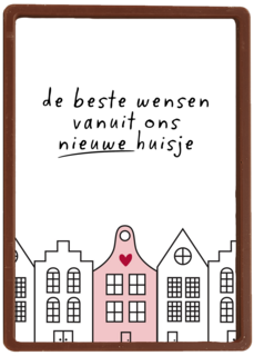 hallmark kerstkaart de beste wensen vanuit ons nieuwe huisje