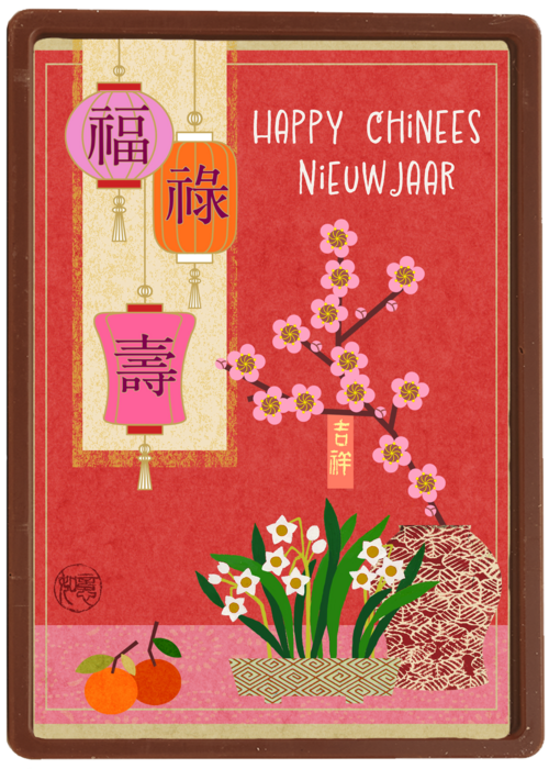 Happy Chinees Nieuwjaar