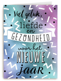 nieuwjaarskaart klassiek veel liefde en gezondheid