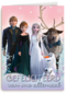 gefeliciteerd van Elsa anna Olaf Kristoff en sven