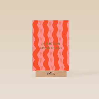 Valentijn kronkel jij bent mijn favoriet