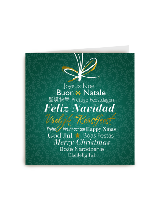 meertalige kerst met groen patroon