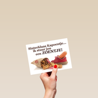 ik stuur jou een zoentje