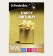 Wonderbox Happy Birthday Cadeaubon