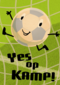 Op kamp kaart voetbal