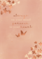 Always on your heart forever in your heart