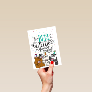 verjaardagskaart een beregezellige verjaardag gewenst