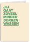 Minder sokken wassen AndC