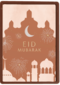 Eid Mubarak   maan