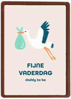 Ooievaar Fijne vaderdag daddy to be