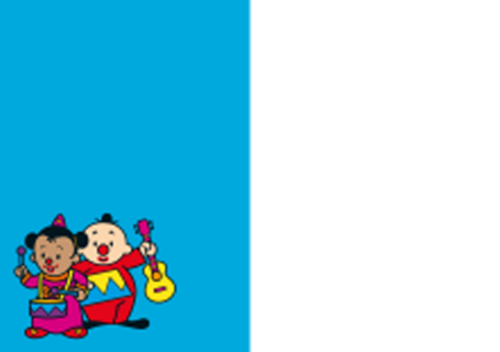 Bumba verjaardagskaart 2 jaar