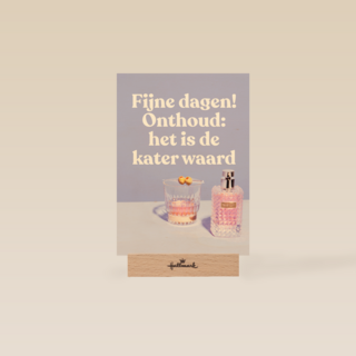 kerstkaart andc hip fijne dagen onthoud het is de kater waard