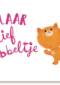 zomaar een lief krabbeltje